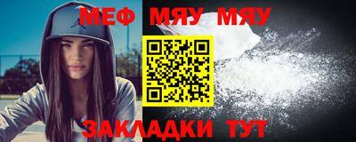 МДПВ Ливны