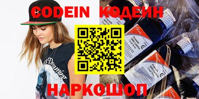 индика Кунгур
