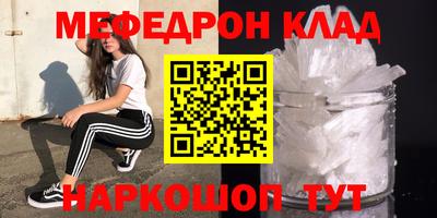 a pvp Лесосибирск