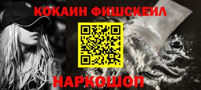 a pvp Лесосибирск
