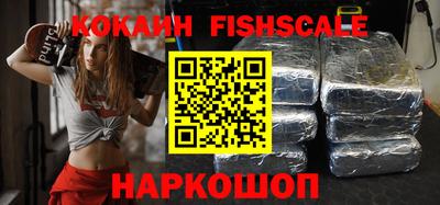 индика Кунгур