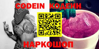 индика Кунгур