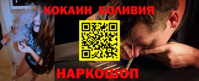 a pvp Лесосибирск