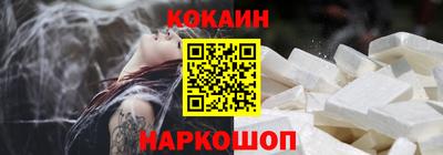 индика Кунгур