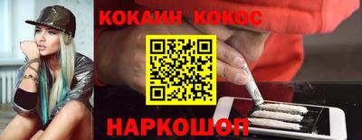 a pvp Лесосибирск