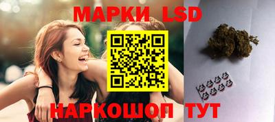 мяу мяу кристалл Кумертау