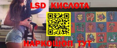 МДПВ Ливны