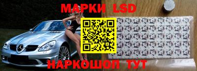 МДПВ Ливны
