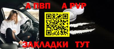 индика Кунгур