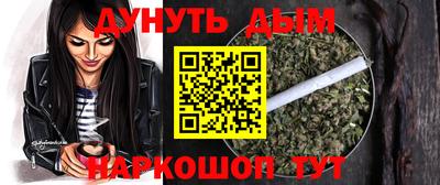 индика Кунгур