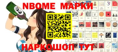 a pvp Лесосибирск