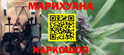 индика Ликино-Дулёво