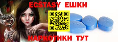 индика Ликино-Дулёво