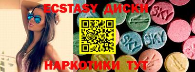 индика Ликино-Дулёво