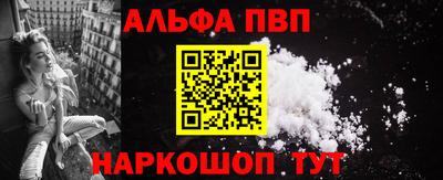 индика Ликино-Дулёво