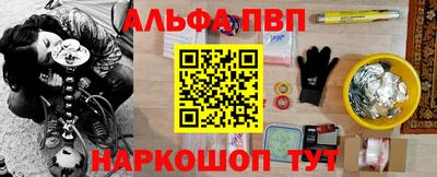 индика Кунгур