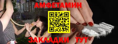 индика Ликино-Дулёво