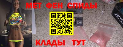 a pvp Лесосибирск