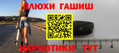 МДПВ Ливны