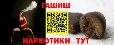 МДПВ Ливны